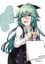 Rule 34 | 10s, 1girl, alternate costume, aqua hair, bag, black dress, blush, casual, commentary request, dress, green eyes, hair between eyes, hair ribbon, kantai collection, mikage takashi, open mouth, ribbon, shopping bag, simple background, solo, suspenders, tears, translation request, trembling, twitter username, wavy mouth, white background, yamakaze (kancolle)