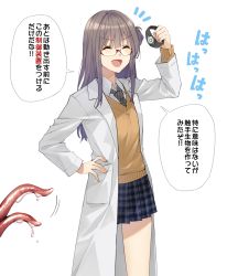 Rule 34 | 1girl, ^ ^, arm up, blue skirt, brown hair, brown sweater, closed eyes, collared shirt, commentary request, diagonal-striped clothes, diagonal-striped necktie, diagonal-striped neckwear, glasses, grey necktie, hair between eyes, hand on own hip, highres, holding, lab coat, long hair, long sleeves, necktie, notice lines, one side up, open clothes, original, plaid, plaid skirt, pleated skirt, shirt, simple background, skirt, solo, somechime (sometime1209), striped clothes, striped necktie, striped neckwear, sweater, tentacles, translation request, v-shaped eyebrows, very long hair, white background, white shirt