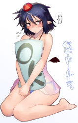 Rule 34 | ..., 1girl, babydoll, bird wings, black hair, black wings, blush, flying sweatdrops, hat, hugging object, looking at viewer, mini wings, panties, pillow, pillow hug, pointy ears, red eyes, shameimaru aya, simple background, sitting, solo, striped clothes, striped panties, taketora suzume, tokin hat, touhou, underwear, v arms, wariza, wings, yes-no pillow