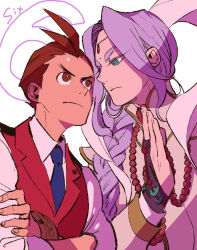 Rule 34 | 2boys, ace attorney, antenna hair, apollo justice, aqua eyes, bead necklace, beads, blue necktie, braid, brown eyes, brown hair, closed mouth, collared shirt, crossed arms, earrings, eye contact, facial mark, forehead jewel, forehead mark, jacket, jewelry, lapel pin, lapels, long hair, long sleeves, looking at another, magatama, male focus, multiple boys, nahyuta sahdmadhi, necklace, necktie, parted bangs, purple hair, red vest, shino (shino dgs), shirt, sidelocks, single braid, sleeves rolled up, upper body, vest, white background, white jacket, white shirt