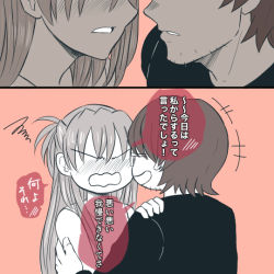 Rule 34 | 1boy, 1girl, after kiss, aida kensuke, annoyed, beard, blush, brown hair, comic, embarrassed, evangelion: 3.0+1.0 thrice upon a time, face-to-face, facial hair, glasses, long hair, neon genesis evangelion, open mouth, rebuild of evangelion, souryuu asuka langley, speech bubble, talking, translation request