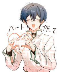 Rule 34 | 1boy, blue hair, blush, bracelet, brown collar, charisma house, closed eyes, collar, facing viewer, heart, heart hands, highres, jacket, jewelry, long sleeves, male focus, motohashi iori, multicolored clothes, multicolored jacket, open mouth, pink jacket, short hair, smile, solo, teeth, translation request, ukisi, white background, white jacket