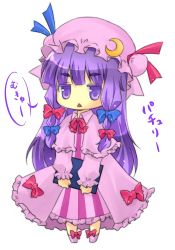 Rule 34 | 1girl, book, bow, deformed, hair bow, jitome, long hair, mukyuu, patchouli knowledge, purple eyes, purple hair, ryou-tan+, solo, touhou, triangle mouth