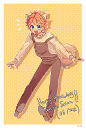 Rule 34 | 1boy, aidhaaichii, akehoshi subaru, animal ears, artist name, blue eyes, blush, character name, dated, dog boy, dog ears, dog tail, ensemble stars!, full body, happy birthday, highres, kemonomimi mode, looking at viewer, male focus, open mouth, orange hair, overalls, smile, solo, sweater, tail