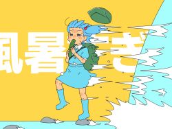 Rule 34 | 1girl, blue eyes, blue footwear, blue hair, blue shirt, blue skirt, boots, collared shirt, commentary request, cucumber, flat cap, food, green hat, hair bobbles, hair ornament, half-closed eyes, hands up, hat, holding, holding food, kawashiro nitori, kyoufuu all back (vocaloid), one side up, orange background, puffy short sleeves, puffy sleeves, rubber boots, shirosato, shirt, short sleeves, skirt, solo, standing, standing on one leg, text background, touhou, unworn hat, unworn headwear, water, wet