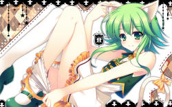 Rule 34 | 1girl, adjusting clothes, adjusting legwear, animal ears, bell, blush, bow, cat ears, cat tail, collar, fang, green eyes, green hair, gumi, jingle bell, kemonomimi mode, knees up, legs, legs up, looking at viewer, mary janes, matching hair/eyes, nail polish, neck bell, raiou, ribbon, shoes, short hair with long locks, sidelocks, sleeveless, smile, solo, tail, tail ornament, tail ribbon, tareme, thighhighs, thighhighs pull, vocaloid, white thighhighs