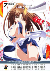Rule 34 | 1girl, alternate color, bare shoulders, blush, breasts, brown eyes, brown hair, cleavage, crossed arms, fatal fury, hand fan, highres, holding, izumi mahiru, large breasts, long hair, looking at viewer, ninja, non-web source, official art, one eye closed, open mouth, pelvic curtain, ponytail, queen&#039;s blade, queen&#039;s gate, revealing clothes, scan, shiranui mai, simple background, solo, the king of fighters