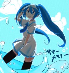 Rule 34 | 1girl, blue eyes, blue hair, dress, hatsune miku, hekopon, long hair, matching hair/eyes, object on head, panties, panties on head, project diva (series), project diva f, solo, striped clothes, striped panties, twintails, underwear, vocaloid, wading