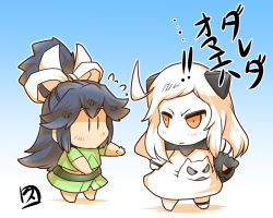 Rule 34 | 2girls, abyssal ship, ahoge, barefoot, black hair, chibi, collar, comic, commentary request, dress, flying sweatdrops, frown, gradient background, hair ribbon, hisahiko, horns, japanese clothes, kantai collection, katsuragi (kancolle), long hair, multiple girls, northern little sister, orange eyes, ribbon, short sleeves, standing, translation request, white hair