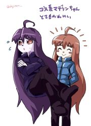 Rule 34 | 2girls, ahoge, badeline, blue coat, blush stickers, carrying, celeste (video game), coat, colored sclera, down jacket, closed eyes, highres, ikki (degutaro ), jacket, long hair, madeline (celeste), multiple girls, princess carry, purple coat, red sclera, sweatdrop, thick eyebrows, twitter username, very long hair