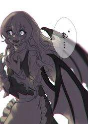 Rule 34 | 1girl, apron, bat wings, black vest, collar, fang, glowing, glowing eyes, highres, karasu2020 8, kirisame marisa, long sleeves, monochrome, open mouth, raised eyebrows, shirt, simple background, solo, tears, torn clothes, torn sleeves, touhou, translation request, turtleneck, vest, waist apron, white background, white shirt, wings