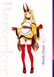 Rule 34 | 1girl, absurdres, alternate costume, apron, bare shoulders, blonde hair, blush, breasts, character name, claws, collarbone, detached sleeves, dress, earrings, enmaided, facial mark, fang, fate/grand order, fate (series), fingernails, forehead mark, headpiece, highres, horns, huge filesize, ibaraki douji (fate), japanese clothes, jewelry, kimono, long hair, looking at viewer, maid, maid apron, maid headdress, oni, oni horns, open mouth, panties, pointy ears, red thighhighs, scan, sharp fingernails, small breasts, solo, strapless, strapless dress, tattoo, thighhighs, underwear, wa maid, white background, white panties, wide sleeves, yd (orange maru), yellow dress, yellow eyes, yellow kimono