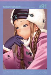 Rule 34 | blonde hair, blue eyes, coat, futuregraph, gloves, hat, highres, murata range, twintails, winter clothes