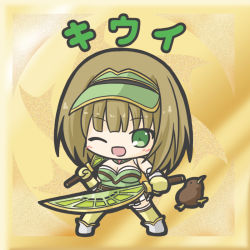 Rule 34 | 1girl, ;d, animal, bird, blush, boots, breasts, brown hair, brown skirt, character name, chibi, cleavage, dual wielding, flower knight girl, full body, gloves, green eyes, green hat, green shirt, hat, holding, holding sword, holding weapon, kiwi (bird), kiwi (flower knight girl), long hair, looking at viewer, medium breasts, name connection, one eye closed, open mouth, pleated skirt, ri-net, shirt, skirt, smile, solo, standing, strapless, sword, thighhighs, visor cap, weapon, white footwear, yellow gloves, yellow thighhighs