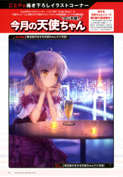 Rule 34 | 1girl, absurdres, angel beats!, bridge, champagne flute, cityscape, cup, dress, drinking glass, flower, goto p, hair flower, hair ornament, highres, long hair, night, outdoors, parted lips, purple dress, purple flower, purple rose, rose, silver hair, solo, table, tenshi (angel beats!), tokyo (city), tokyo tower, tower, translation request, yellow eyes