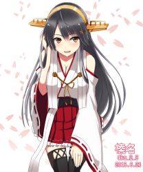 Rule 34 | 10s, 1girl, 2015, :d, artist name, bad id, bad pixiv id, belt, black hair, black thighhighs, blush, breasts, brown eyes, cleavage, collarbone, dated, detached sleeves, hair between eyes, hair ornament, hairband, hairclip, hand in own hair, haruna (kancolle), highres, ibuki grunt, japanese clothes, jewelry, kantai collection, kimono, large breasts, leaning forward, long hair, miniskirt, open mouth, pleated skirt, red skirt, ring, simple background, skirt, smile, solo, thighhighs, very long hair, wedding band, wedding ring, white background, white kimono, yellow hairband