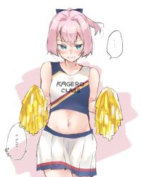 Rule 34 | ..., 1girl, alternate costume, blue eyes, blush, cheerleader, closed mouth, clothes writing, hair ribbon, highres, kantai collection, navel, pink hair, pom pom (cheerleading), ponytail, ribbon, shiranui (kancolle), simple background, skirt, sleeveless, solo, speech bubble, spoken ellipsis, sweat, translation request, two-tone background, u yuz xx