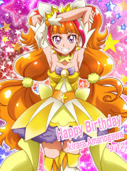 Rule 34 | 1girl, amanogawa kirara, armpits, arms up, back bow, bed sheet, blunt bangs, boots, bow, breasts, character name, choker, commentary, cowboy shot, cure twinkle, dakimakura (medium), dated, dress, earrings, english text, gloves, go! princess precure, grin, hair ornament, hanzou, happy birthday, highres, jewelry, long hair, looking at viewer, lying, magical girl, multicolored hair, orange hair, pink eyes, precure, purple eyes, short dress, sleeveless, sleeveless dress, small breasts, smile, solo, standing, star (symbol), star earrings, starry background, strapless, strapless dress, streaked hair, striped clothes, striped dress, thigh boots, thighhighs, tiara, twintails, very long hair, white footwear, white gloves, yellow bow, yellow dress, yellow footwear