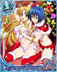 Rule 34 | 10s, 2girls, ahoge, artist request, asia argento, bishop (chess), blonde hair, breasts, capelet, card (medium), character name, chess piece, christmas, christmas tree, covered erect nipples, green eyes, hat, high school dxd, high school dxd new, large breasts, long hair, medium breasts, multicolored hair, multiple girls, official art, santa hat, short hair, swimsuit, thighhighs, torn clothes, torn swimsuit, trading card, two-tone hair, very long hair, xenovia quarta, yellow eyes, yuri