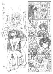 Rule 34 | 2girls, 4koma, ahoge, alternate hair length, alternate hairstyle, barefoot, bath stool, bbb (friskuser), bed, bedroom, blank eyes, blunt bangs, blush, bob cut, bookshelf, bow, bowtie, closed mouth, comic, commentary, cutlass (girls und panzer), dress shirt, emphasis lines, girls und panzer, greyscale, grimace, hairband, hands on own face, heart, heart-shaped eyes, highres, jaw drop, long hair, long sleeves, looking at another, maid headdress, monochrome, multiple girls, naked towel, on bed, one eye closed, ooarai school uniform, open mouth, pillow, reizei mako, school uniform, sharp teeth, shirt, short hair, sitting, smile, sparkle, standing, steam, stool, strap slip, stuffed animal, stuffed toy, teddy bear, teeth, towel, translated, under covers, v-shaped eyebrows, v-shaped eyes, v arms, vest, waking up, washing another, wet