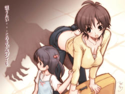Rule 34 | 2girls, age difference, amaha masane, amaha rihoko, breasts, brown eyes, brown hair, casual, cleavage, hair bobbles, hair ornament, hanging breasts, large breasts, leaning forward, mature female, mother and daughter, multiple girls, purple hair, shadow, short hair, short twintails, suitcase, translation request, tsurugi hagane, twintails, two side up, wallpaper, witchblade
