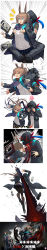 Rule 34 | &gt; &lt;, 1girl, 1other, absurdres, ambiguous gender, amiya (arknights), animal ears, arknights, ascot, bandaged head, bandages, black coat, black jacket, blue eyes, blue skirt, blush, breasts, brown hair, coat, commentary request, doctor (arknights), from behind, grabbing, grabbing another&#039;s breast, highres, hood, hooded coat, in the face, jacket, jewelry, long image, mahousho, open clothes, open jacket, open mouth, panties, panties under pantyhose, pantyhose, pen, plaid, plaid skirt, ponytail, punching, rabbit ears, rabbit girl, rabbit tail, ring, shin shouryuuken, shirt, skirt, small breasts, star (symbol), street fighter, surprised, tail, tall image, underwear, uppercut, wheelchair, white shirt