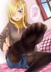 Rule 34 | 1girl, :d, bed, blonde hair, blue eyes, blush, brown pantyhose, brown sweater, curtains, day, denim, denim shorts, feet, fine fabric emphasis, foot focus, foreshortening, gurande (g-size), hair ornament, hair over one eye, highres, indoors, leg up, legs, long hair, long sleeves, looking at viewer, nail polish, no shoes, on bed, open mouth, original, pantyhose, pantyhose under shorts, pillow, pink nails, short shorts, shorts, sitting, smile, soles, solo, speech bubble, sweater, tareme, toes, translated, turtleneck, very long hair, window, x hair ornament