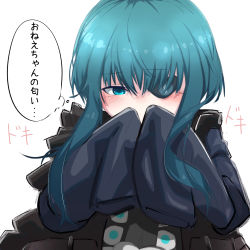 Rule 34 | 1girl, absurdres, bad id, bad pixiv id, black coat, blue eyes, blue hair, blush, coat, covering face, elluka (witch&#039;s weapon), eyepatch, hair between eyes, highres, koutyamochi, long sleeves, oversized clothes, short hair, shy, simple background, solo, speech bubble, translation request, white background, witch&#039;s weapon