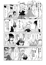 Rule 34 | +++, 4koma, 6+girls, animal ears, arms up, bamboo, blush, bow, bowtie, braid, rabbit ears, cirno, comic, commentary request, dress, closed eyes, flying sweatdrops, greyscale, hair bow, hair ribbon, hands up, hat, highres, houraisan kaguya, ice, ice wings, inaba tewi, long hair, long sleeves, medicine melancholy, money, monochrome, monochrome, morioka itari, multiple girls, neck ribbon, nurse cap, own hands together, reisen udongein inaba, ribbon, shaded face, short hair, short sleeves, sidelocks, single braid, skirt, speech bubble, sweat, sweatdrop, touhou, translation request, wings, yagokoro eirin