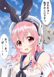 Rule 34 | 1girl, blush, breasts, cleavage, cosplay, covered erect nipples, crossover, crystal clear, gloves, headphones, kantai collection, large breasts, long hair, looking at viewer, nipples, nitroplus, no bra, open mouth, pink hair, red eyes, rensouhou-chan, see-through, shimakaze (kancolle), shimakaze (kancolle) (cosplay), solo, super sonico