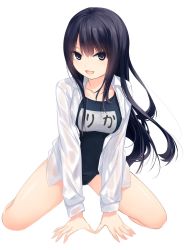 Rule 34 | 1girl, :d, black eyes, black hair, coffee-kizoku, collarbone, floating hair, full body, highres, kneeling, long hair, looking at viewer, one-piece swimsuit, open clothes, open mouth, open shirt, original, school swimsuit, shiramine rika, shirt, simple background, smile, solo, swimsuit, very long hair, wet, wet clothes, wet shirt, white background, white shirt