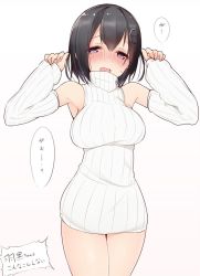 Rule 34 | 10s, 1girl, arm warmers, bad id, bad twitter id, black hair, blush, breasts, brown eyes, dress, haguro (kancolle), hair ornament, hands up, kantai collection, large breasts, nekoume, open mouth, ribbed dress, ribbed sweater, short dress, short hair, simple background, sleeveless, sleeveless turtleneck, smile, solo, sweater, sweater dress, turtleneck, white background