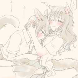 Rule 34 | 2girls, animal ears, beige background, blush, bra, breasts, closed mouth, collared shirt, commentary request, dog ears, dog girl, dog tail, grey bra, grey hair, grey skirt, hand on another&#039;s head, inutose, kissing breast, long hair, multiple girls, open clothes, open shirt, original, partially undressed, pleated skirt, school uniform, shirt, short sleeves, simple background, sitting, skirt, small breasts, speech bubble, sweat, tail, underwear, undressing another, uneven eyes, white shirt, yuri