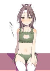 Rule 34 | 10s, 1girl, blush, bra, brown hair, cat cutout, cat ear panties, cat lingerie, cleavage cutout, clothing cutout, flat chest, green bra, green panties, hachimaki, hand on own thigh, headband, high ponytail, kantai collection, long hair, looking at viewer, meme attire, navel, open mouth, panties, sasai saki, side-tie panties, sitting, solo, sweatdrop, thighhighs, underwear, underwear only, white thighhighs, zuihou (kancolle)