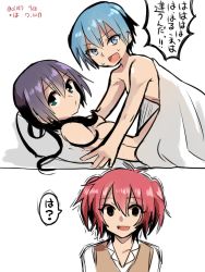 Rule 34 | 10s, 147, 3girls, :d, akuma no riddle, azuma tokaku, black eyes, blue eyes, blue hair, blush, breasts, cheating (relationship), convenient censoring, green eyes, ichinose haru, implied sex, long hair, looking at viewer, lying, multiple girls, nude, on back, one-hour drawing challenge, open mouth, red hair, school uniform, short hair, sideboob, simple background, smile, speech bubble, sweatdrop, takechi otoya, talking, translation request, upper body, white background, yuri