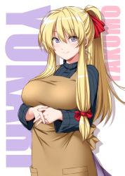 Rule 34 | 1girl, alternate costume, alternate hairstyle, apron, black sweater, blonde hair, blush, breasts, brown apron, character name, commentary request, drop shadow, hair between eyes, hair ribbon, highres, large breasts, long hair, long sleeves, looking at viewer, no headwear, nori tamago, own hands together, pocket, ponytail, purple eyes, purple skirt, red ribbon, ribbed sweater, ribbon, sidelocks, skirt, smile, solo, sweater, touhou, upper body, white background, yakumo yukari