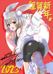 Rule 34 | 1girl, 2023, animal ear fluff, animal ears, ass, text background, bike shorts, black shirt, chinese zodiac, commentary, dated, english text, from behind, grey hair, happy new year, highres, jacket, kneeling, kotoyoro, kuroi mimei, leaning forward, long hair, long sleeves, looking at viewer, looking back, nengajou, new year, open clothes, open jacket, open mouth, original, partially unzipped, rabbit ears, rabbit girl, rabbit tail, red background, red eyes, shirt, shoes, sleeveless, sleeveless shirt, smile, sneakers, socks, solo, tail, translated, white footwear, white jacket, white socks, year of the rabbit