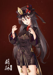 Rule 34 | 1girl, :o, black hair, black nails, black shorts, bracelet, character name, chinese clothes, commentary request, flower, genshin impact, ghost pose, hair between eyes, hat, hat flower, hat ornament, head tilt, highres, hu tao (genshin impact), jewelry, long hair, long sleeves, looking at viewer, nail polish, red background, red eyes, shorts, sidelocks, simple background, sin., solo, symbol-shaped pupils