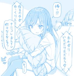 Rule 34 | 1other, 2girls, abyssal ship, asashio (kancolle), blue theme, controller, gotou hisashi, holding, holding remote control, i-class destroyer, kantai collection, kuchiku i-kyuu, long hair, multiple girls, hugging object, ooshio (kancolle), pillow, pillow hug, pleated skirt, remote control, short hair, sitting, skirt, speech bubble, thighhighs, translation request, twintails