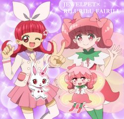 Rule 34 | 10s, 2girls, boots, bow, commentary request, company connection, creature, crossover, dual persona, earrings, fairy, fairy wings, green legwear, hair bow, hat, heart, heart earrings, humanization, jacket, jewelpet (series), jewelpet magical change, jewelry, key, lip (fairilu), long hair, multiple girls, onomekaman, pendant, pink bow, pink eyes, pink footwear, pink hair, pink skirt, pointy ears, red eyes, red hair, rilu rilu fairilu, ruby (jewelpet), sanrio, shirt, skirt, thighhighs, twintails, white bow, white jacket, white legwear, wings, yellow shirt