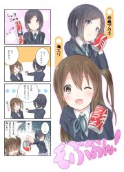 Rule 34 | 2girls, 4koma, :d, ;d, ^ ^, bad id, bad pixiv id, black eyes, black hair, brand name imitation, brandname parody, brown eyes, brown hair, can, chm (macharge), closed eyes, coca-cola, comic, drink can, extra, k-on!, long hair, multiple girls, one eye closed, open mouth, satou akane, school uniform, side ponytail, smile, soda can, taki eri, translation request, twintails