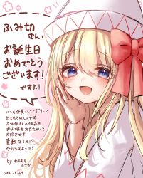 Rule 34 | 1girl, blonde hair, blue eyes, blush, bow, commentary request, dress, eyes visible through hair, fairy wings, flower, hair between eyes, hair bow, hand on own face, hand up, hat, highres, lily white, long hair, long sleeves, looking at viewer, open mouth, pink flower, red bow, simple background, smile, solo, touhou, translation request, upper body, waramori fuzuka, white background, white dress, white flower, white hat, wide sleeves, wings