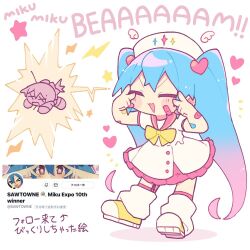 Rule 34 | 1girl, :3, artist self-insert, blue hair, bow, bowtie, closed eyes, dress, gradient hair, hatsune miku, long hair, m@gical cure! love shot! (vocaloid), mini wings, multicolored hair, nise dorothia, nurse, open mouth, pink hair, pink sailor collar, sailor collar, short sleeves, simple background, smile, solo, very long hair, vocaloid, white background, white dress, wings, yellow bow, yellow bowtie