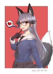 Rule 34 | 10s, 1girl, absurdres, alternate costume, animal ears, commentary request, cowboy shot, earrings, extra ears, fangs, finger to mouth, fox ears, fox tail, glasses, gloves, grey hair, hair tie, heart, highres, jewelry, kemono friends, long hair, neckerchief, open mouth, pleated skirt, ponta (matsuokazieg), sailor collar, silver fox (kemono friends), skirt, tail, yellow eyes