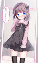 Rule 34 | 1boy, artist name, black bow, black dress, black hair, black thighhighs, blue eyes, blunt bangs, blurry, blurry background, blush, bow, breasts, chinomaron, cowboy shot, dress, eyebrows hidden by hair, frills, hair between eyes, hair bow, hair ornament, hand on own ear, hand up, heart-shaped ornament, highres, lace trim, long hair, long sleeves, looking at viewer, mirror, original, pinafore dress, pink sleeves, pleated dress, ribbon, sidelocks, signature, sleeveless, sleeveless dress, small breasts, solo, speech bubble, thighhighs, trap, zettai ryouiki