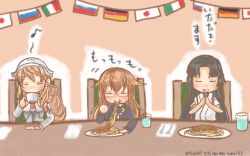 Rule 34 | 10s, 2015, 3girls, :d, bad id, bad twitter id, chair, chopsticks, closed eyes, crescent, cup, dated, drinking, drinking glass, eating, faux traditional media, flag, flags of all nations, food, german flag, glass, glasses, hair flaps, headgear, indoors, italian flag, japanese flag, kantai collection, lapel pin, littorio (kancolle), long hair, long sleeves, mochizuki (kancolle), multiple girls, open mouth, own hands together, pasta, plate, praying, red-framed eyewear, saucer, short sleeves, shouhou (kancolle), sitting, smile, spaghetti, string of flags, table, taisa (kari), teacup, twitter username, water