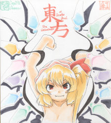 Rule 34 | 1girl, aoneco, blonde hair, bow, fangs, female focus, flandre scarlet, hat, hat ribbon, nude, red eyes, ribbon, shikishi, short hair, side ponytail, smile, solo, touhou, traditional media, wings