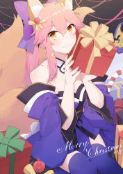 Rule 34 | 1girl, animal ear fluff, animal ears, bare shoulders, blue kimono, blue ribbon, blue thighhighs, blush, box, breasts, candy, candy cane, christmas, cleavage, collarbone, detached sleeves, fate/extella, fate/extra, fate/grand order, fate (series), food, fox ears, fox girl, fox tail, gift, gift box, hair ornament, hair ribbon, highres, ieufg, japanese clothes, kimono, large breasts, looking at viewer, merry christmas, mirror, multiple tails, nail polish, pink hair, ribbon, signature, smile, solo, star (symbol), star hair ornament, suiten nikkou amaterasu yanoshisu ishi, tail, tamamo (fate), tamamo no mae (fate/extra), thighhighs, yellow eyes