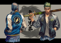 Rule 34 | 2boys, aged down, bad id, bad pixiv id, brothers, brown eyes, casual, denim, eyebrows, forehead, genji (overwatch), green hair, hage2013, hand in pocket, hands in pockets, hanzo (overwatch), highres, holding, holding weapon, jacket, jeans, letterman jacket, looking at viewer, low ponytail, male focus, multiple boys, over shoulder, overwatch, overwatch 1, pants, sae (revirth), sheath, sheathed, short ponytail, siblings, sword, sword over shoulder, weapon, weapon over shoulder, young genji, young hanzo