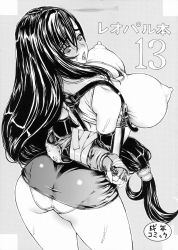 Rule 34 | 1990s (style), ass, bdsm, bondage, bound, breasts, cleavage, covered erect nipples, final fantasy, final fantasy vii, huge breasts, leopard, long hair, monochrome, panties, red eyes, revealing clothes, tears, tifa lockhart, underwear